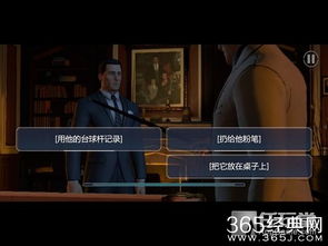 艺人面罩蓝牌卡嘉长萧与智力装备的实战作用与价值分析 艺人面罩蓝牌卡嘉长萧与智力装备的实战作用与价值分析