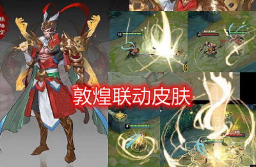 24号安琪拉特效大改,暑假免费的新史诗别错过,典韦6元新皮肤登场 24号安琪拉特效大改,暑假免费的新史诗别错过,典韦6元新皮肤登场