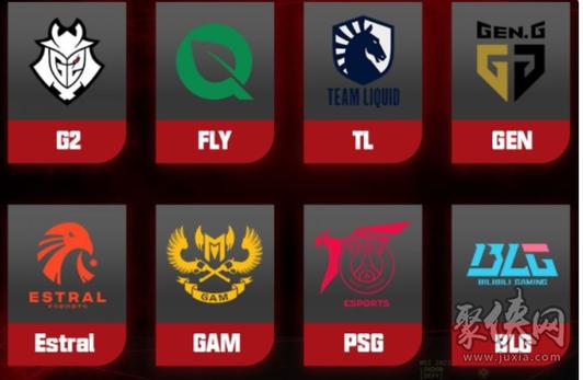 季中邀请赛13支队伍名单确定,入围赛抽签也已出炉 #2023msi #msi #lpl
