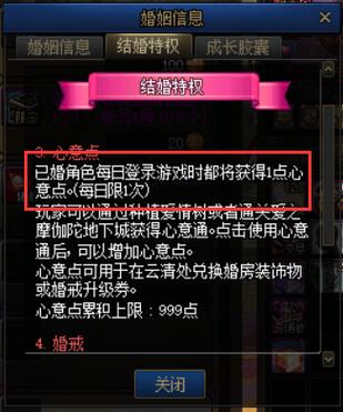 dnf第五个团本:希洛克奖励设置,金牌出神话装备,融合后可拥有神话属性 dnf第五个团本:希洛克奖励设置,金牌出神话装备,融合后可拥有神话属性