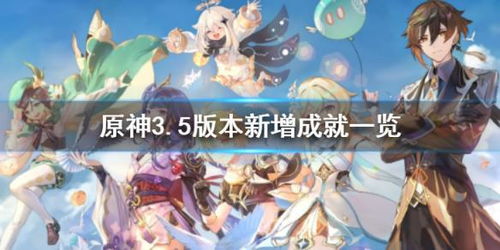 原神 公布新角色申鹤视频演示 性感美少女除魔降妖