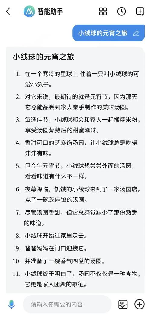 37415想要真正的将一篇留学论文润色做到分数提升的效果6315 37415想要真正的将一篇留学论文润色做到分数提升的效果6315