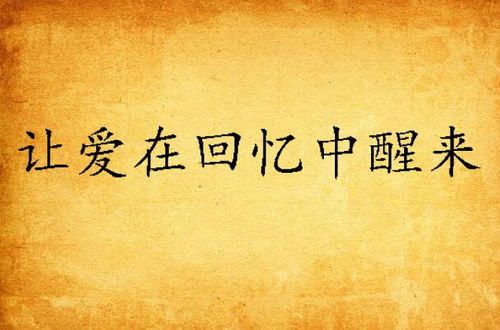 二战日军中国慰安妇影像 假坟 二战日军中国慰安妇影像 假坟