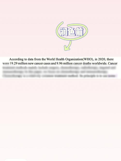 3自己就一直都搜不到,不知道怎么回事然后昨天发现有人直接用我的原文 3自己就一直都搜不到,不知道怎么回事然后昨天发现有人直接用我的原文