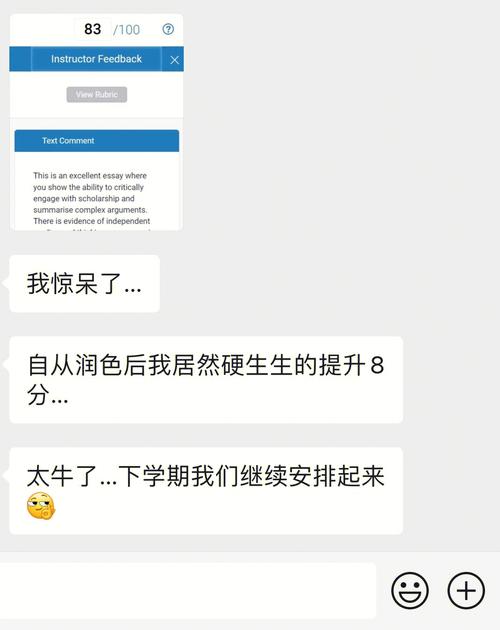 用百度文库ai,我也能轻松创建漫画,画本? 用百度文库ai,我也能轻松创建漫画,画本?