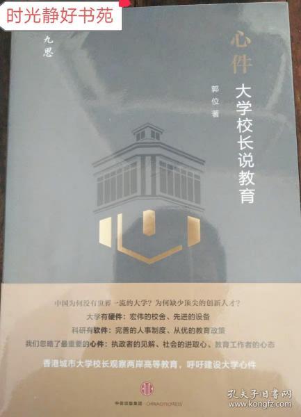 择一处静谧,享时光安逸 私人别墅庭院景观 择一处静谧,享时光安逸 私人别墅庭院景观