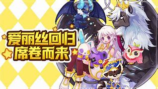 永恒岛怀旧版玩家攻略高效搭配装备与技能,实现伤害最大化 永恒岛怀旧版玩家攻略高效搭配装备与技能,实现伤害最大化