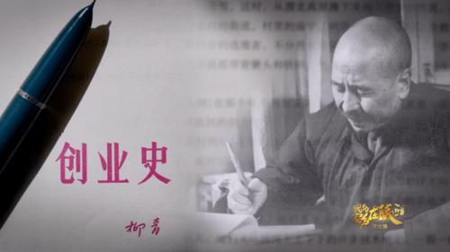 3明早吃灶糖……"外婆的呢喃回响在耳边,扩充,弥漫,直至浸染心灵深处的 3明早吃灶糖……"外婆的呢喃回响在耳边,扩充,弥漫,直至浸染心灵深处的