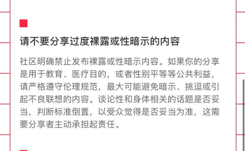 八年级下册数学题,本人对图的乱画不要介意,给具体的过程,谢谢了