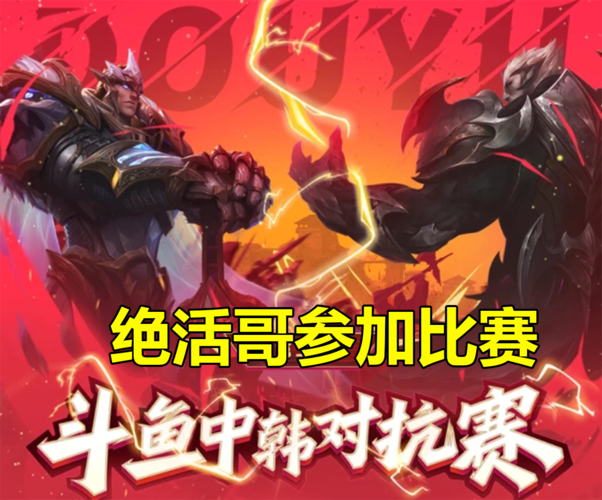 lol峡谷之巅最强绝活哥 秀杀职业选手 秒了世界冠军 lol峡谷之巅最强绝活哥 秀杀职业选手 秒了世界冠军