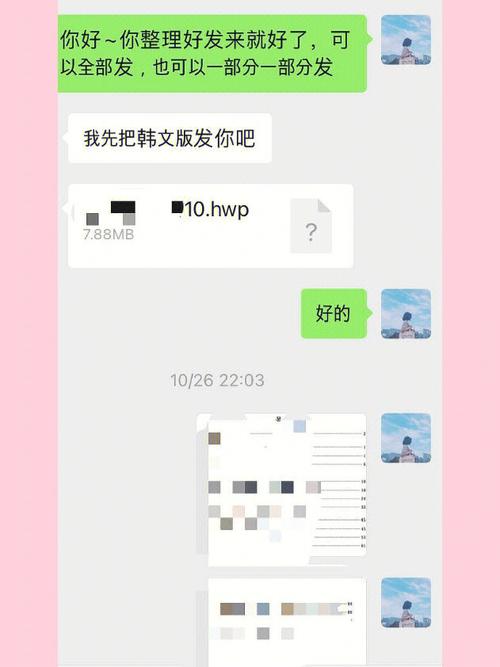 5推歌||或许人总会在不同年纪爱上周杰伦的歌 5推歌||或许人总会在不同年纪爱上周杰伦的歌