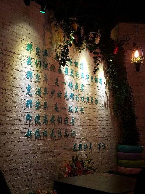 岁月静好,念起便是温暖 岁月静好,念起便是温暖