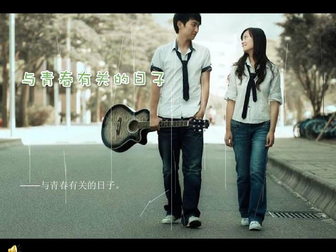 9这是一本适合惬意时光阅读的小书 9这是一本适合惬意时光阅读的小书