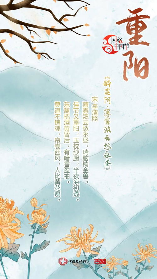 最新上架 时光静好书苑的书摊 孔夫子旧书网 最新上架 时光静好书苑的书摊 孔夫子旧书网