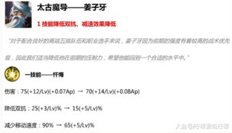 三年级 想别人没想到的 原文 讲解 三年级 想别人没想到的 原文 讲解