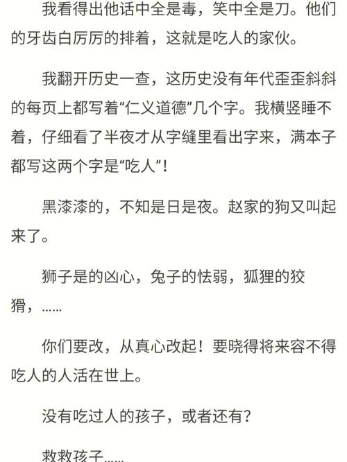 6其实之前一直不知道有这种服务,是导师看过我的初稿说建议找人润色一 6其实之前一直不知道有这种服务,是导师看过我的初稿说建议找人润色一
