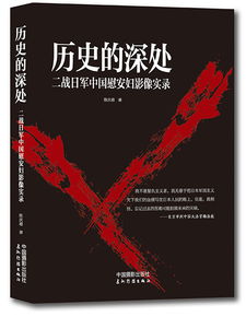 经典单机游戏 记忆RLD 简体中文版迅雷下载 阳光电影 经典单机游戏 记忆RLD 简体中文版迅雷下载 阳光电影
