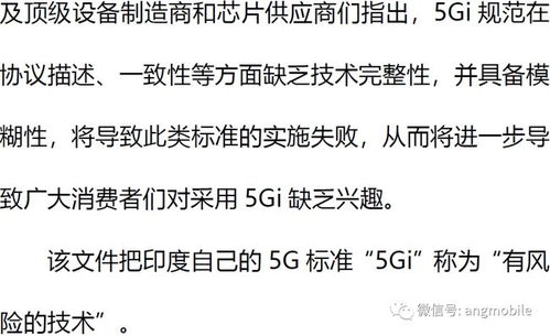 长五B残骸再入引多方关注 为何无法准确预测其落地点 长五B残骸再入引多方关注 为何无法准确预测其落地点