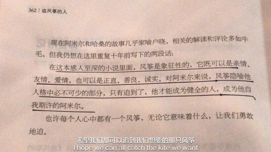 3🇩🇪实在太生气了写了四语差评给杜塞的串亭 3🇩🇪实在太生气了写了四语差评给杜塞的串亭
