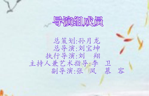 等待文字图片 等待与你相遇 等待文字图片 等待与你相遇