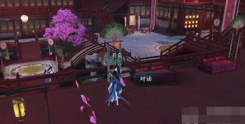 逆水寒古代科技的奇迹,手游中的机械时代 逆水寒古代科技的奇迹,手游中的机械时代
