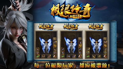 1.王者之战 1.王者之战