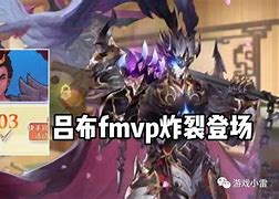 星辰之力觉醒孙悟空巨蟹座、吕布典藏与廉颇黄金金牛座的奇幻之旅
引言
在游戏与文化的交汇点上,历史英雄与神话人物的结合总能激发出无限想象。当孙悟空、吕布和廉颇这些传奇角色与星座文化相结合,一场关于力量、荣耀与命运的奇幻之旅就此展开。本文将深入探讨孙悟空巨蟹座、吕布典藏以及廉颇黄金金牛座这三款独特的游戏角色设计,揭示它们背后的文化内涵与玩家情感的共鸣。
孙悟空巨蟹座水象星座的灵动与变化
孙悟空,这位来自西游记的齐天大圣,以其机智、勇敢和变化多端的能力闻名。当他的形象与巨蟹座这一水象星座结合时,我 星辰之力觉醒孙悟空巨蟹座、吕布典藏与廉颇黄金金牛座的奇幻之旅
引言
在游戏与文化的交汇点上,历史英雄与神话人物的结合总能激发出无限想象。当孙悟空、吕布和廉颇这些传奇角色与星座文化相结合,一场关于力量、荣耀与命运的奇幻之旅就此展开。本文将深入探讨孙悟空巨蟹座、吕布典藏以及廉颇黄金金牛座这三款独特的游戏角色设计,揭示它们背后的文化内涵与玩家情感的共鸣。
孙悟空巨蟹座水象星座的灵动与变化
孙悟空,这位来自西游记的齐天大圣,以其机智、勇敢和变化多端的能力闻名。当他的形象与巨蟹座这一水象星座结合时,我
