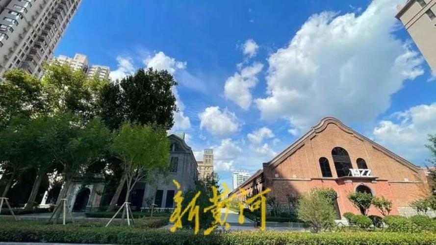 百年老厂转型开启电竞与文化融合新篇章 百年老厂转型开启电竞与文化融合新篇章