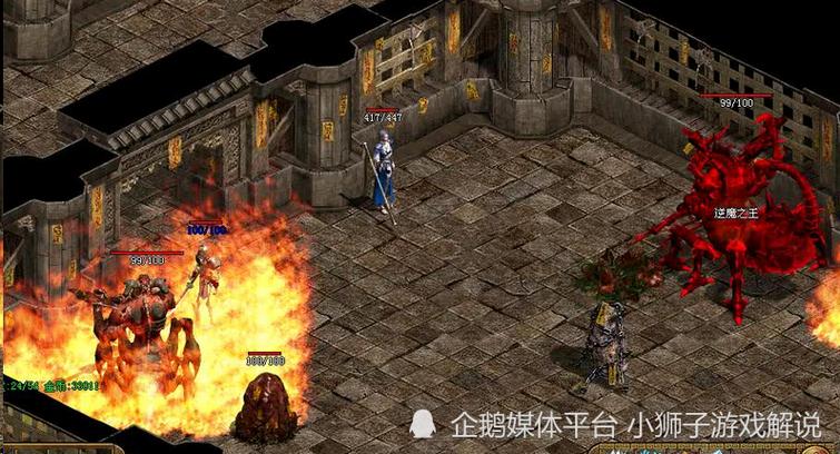 传奇世界大公会的统治与漏网之鱼的逆袭 传奇世界大公会的统治与漏网之鱼的逆袭
