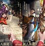 王者荣耀新皮肤“貂蝉长夏之忆”重塑古典美人的夏日风情 王者荣耀新皮肤“貂蝉长夏之忆”重塑古典美人的夏日风情