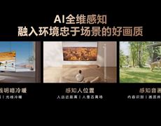 字节跳动游戏业务重组张云帆的全面调整与未来展望 字节跳动游戏业务重组张云帆的全面调整与未来展望