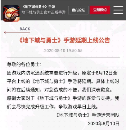 解释 解释