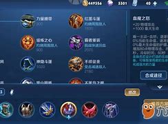 王者荣耀暗信刀火盾无解组合,三重伤害重塑巅峰 王者荣耀暗信刀火盾无解组合,三重伤害重塑巅峰