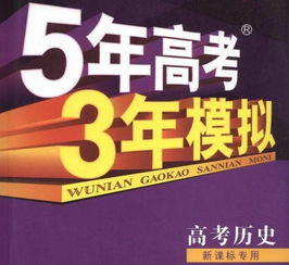 成都七中高中生的创意休憩四款游戏背后的学霸智慧 成都七中高中生的创意休憩四款游戏背后的学霸智慧
