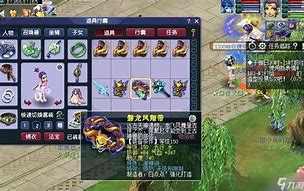 梦幻西游珍稀装备交易热潮——无级别愤怒腰带与高伤无级别枪的传奇 梦幻西游珍稀装备交易热潮——无级别愤怒腰带与高伤无级别枪的传奇