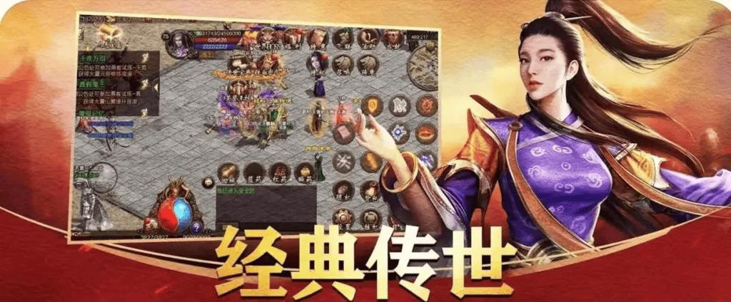 天龙八部万劫谷任务怎么过 天龙八部万劫谷任务怎么过