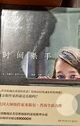 时间漩涡盘点那些让你不知不觉天亮的游戏 时间漩涡盘点那些让你不知不觉天亮的游戏