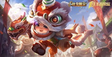 蛋仔派对正式服 蛋仔派对正式服
