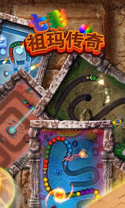 绘图方块传奇版即将登陆平台 绘图方块传奇版即将登陆平台