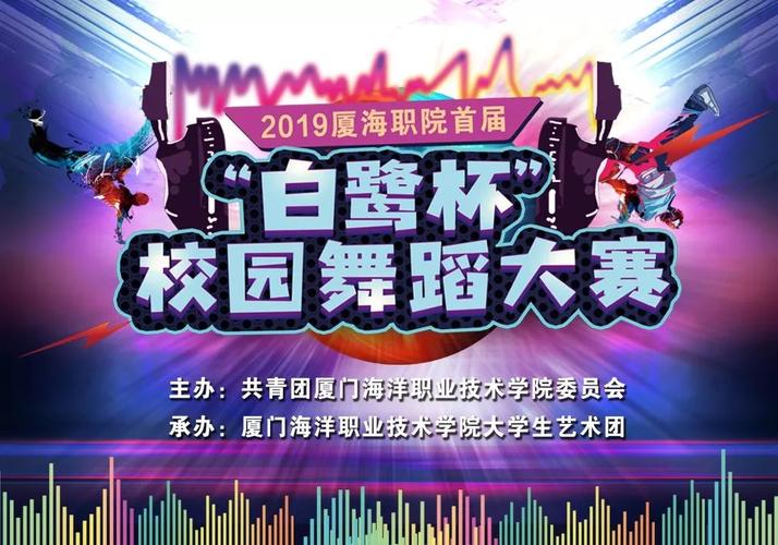 烽火遗韵陈宣宏镜头下的三国古战场 烽火遗韵陈宣宏镜头下的三国古战场