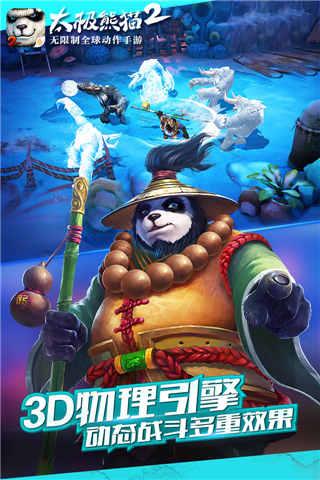 探索未知版游戏的发行之谜 探索未知版游戏的发行之谜