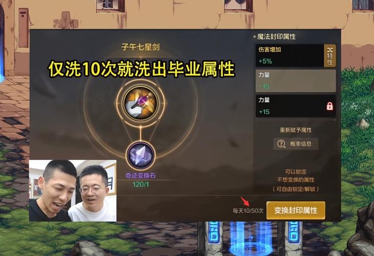 旭旭宝宝激动坏了! 旭旭宝宝激动坏了!