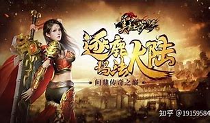 美杜莎一折版单职业满攻速传奇手游,引领传奇新纪元 美杜莎一折版单职业满攻速传奇手游,引领传奇新纪元