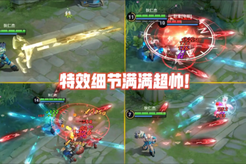 王者赛季尾声黄盾白起与重装狄仁杰的双重奏 王者赛季尾声黄盾白起与重装狄仁杰的双重奏