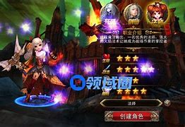 伏魔者新手攻略宝藏猪王一战到底,制霸全服的秘密武器 伏魔者新手攻略宝藏猪王一战到底,制霸全服的秘密武器