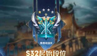 王者荣耀新篇章姬小满史诗免费，铠皇无双来袭，后羿传说限定震撼登场