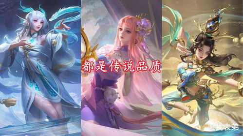 王者荣耀孙尚香花嫁皮肤首爆,孙悟空超时空猴王惊艳亮相,公孙离的期待 王者荣耀孙尚香花嫁皮肤首爆,孙悟空超时空猴王惊艳亮相,公孙离的期待