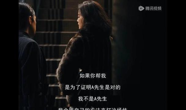 总决赛失利后,网友三问奶茶教练真相何在? 总决赛失利后,网友三问奶茶教练真相何在?
