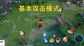 王者荣耀新手入门指南避免常见错误,快速提升技能 王者荣耀新手入门指南避免常见错误,快速提升技能