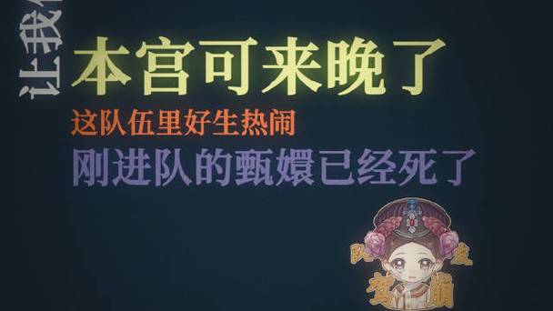 穿越剧与游戏的联动玩法 穿越剧与游戏的联动玩法